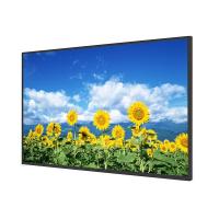 86寸工業(yè)級2000nits高亮液晶屏